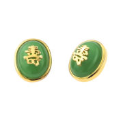 Jade Earrings 