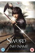 The Sword With No Name