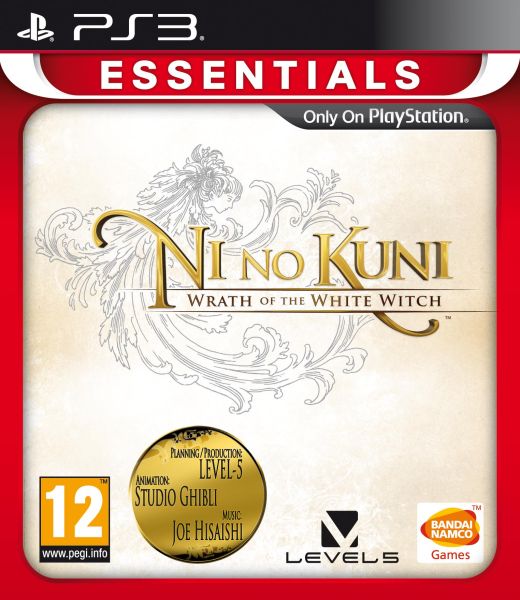 Ni No Kuni: Wrath of The White Witch - Essentials: Image 01