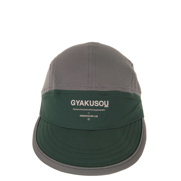 nike x gyakusou trail cap