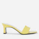 Simon Miller Women's Solo Leather Kitten Heeled Mules - Sea Lemon