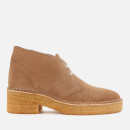 Clarks Originals Women's Arisa Desert Suede Heeled Boots - Dark Sand