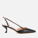 Thom Browne Women's Curved Heel Throatline Slingback - Black