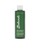 Bath and Body Oil 6.8 fl. oz