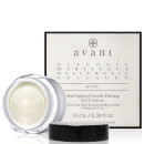 Avant Skincare Anti-Ageing Glycolic Firming Eye Contour 10ml