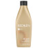 Redken All Soft Conditioner (250ml) Redken All Soft Conditioner (250ml)