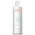 Moroccanoil Moisture Repair Conditioner 250ml Moroccanoil Moisture Repair Conditioner 250ml