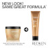Redken All Soft Heavy Cream 250ml Redken All Soft Heavy Cream 250ml