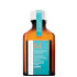 Moroccanoil Treatment Light 25ml Moroccanoil Treatment Light 25ml