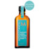 Moroccanoil Treatment Original 125ml (25% Extra Free) (Worth £41.05) Moroccanoil Treatment Original 125ml (25% Extra Free) (Worth £41.05)