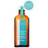 Moroccanoil Treatment Light (125ml) (25% Extra Free) (Worth £41.05) Moroccanoil Treatment Light (125ml) (25% Extra Free) (Worth £41.05)