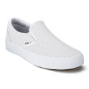 white perf leather slip on vans