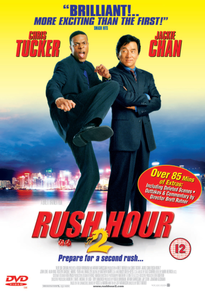 Rush Hour 2 DVD | Zavvi