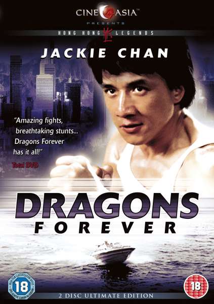 dragons forever full movie in hindi download
