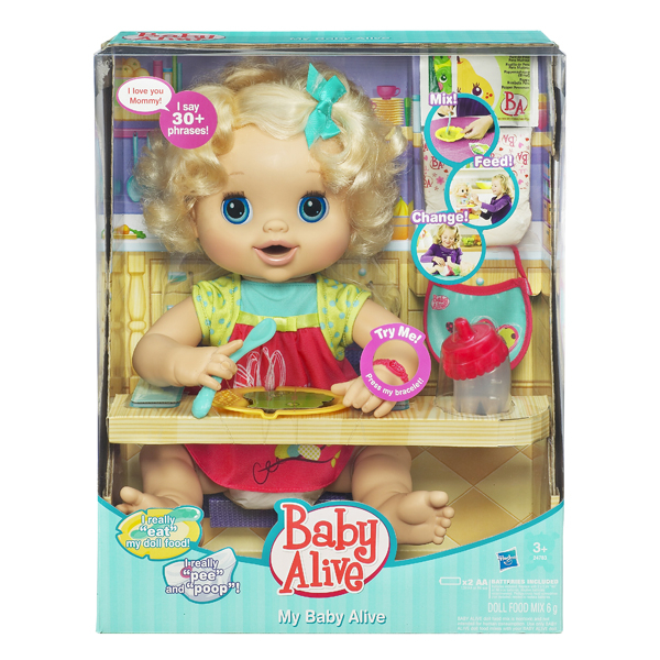 My Baby Alive Toys