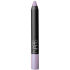 NARS Cosmetics Velvet Matte Lip Pencil (Various Shades) NARS Cosmetics Velvet Matte Lip Pencil (Various Shades)