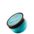 Moroccanoil Intense Hydrating Mask 250ml Moroccanoil Intense Hydrating Mask 250ml