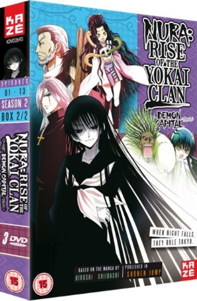 Nura Rise Yokai Clan Season 2 Nura: Rise of the Yokai Clan - Season 2: Part 2 DVD | Zavvi
