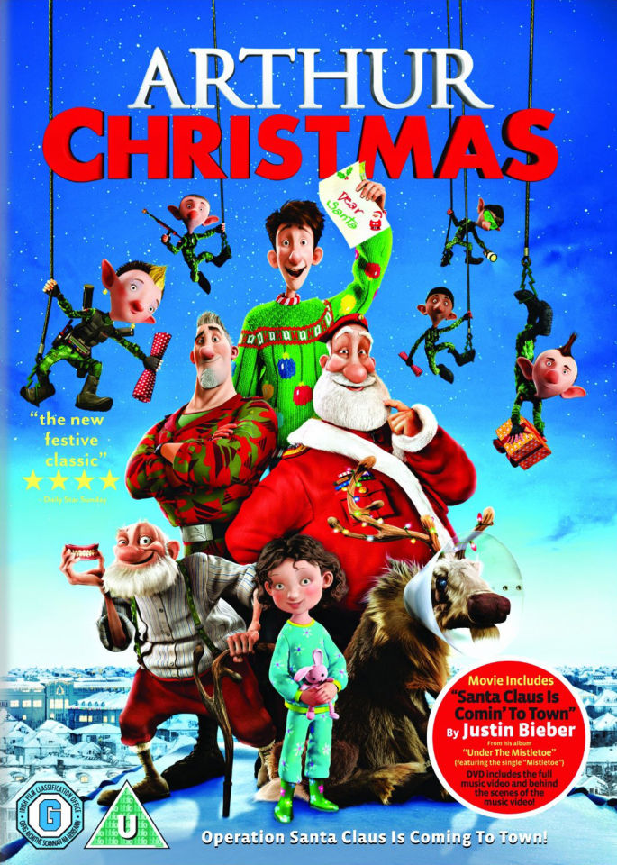 Arthur Christmas DVD | Zavvi.com How to draw a christmas present.