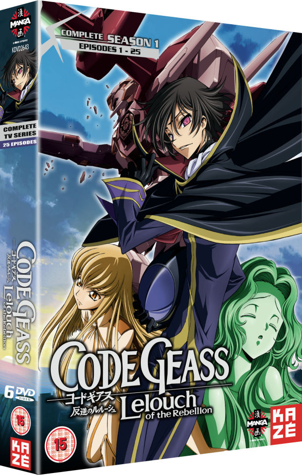 Code Geass Lelouch of the Rebellion R2 720p Dual Audio BD