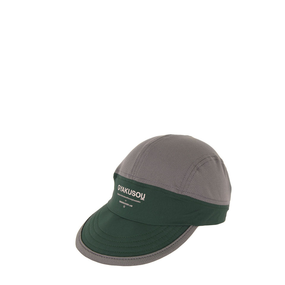 nike x gyakusou trail cap