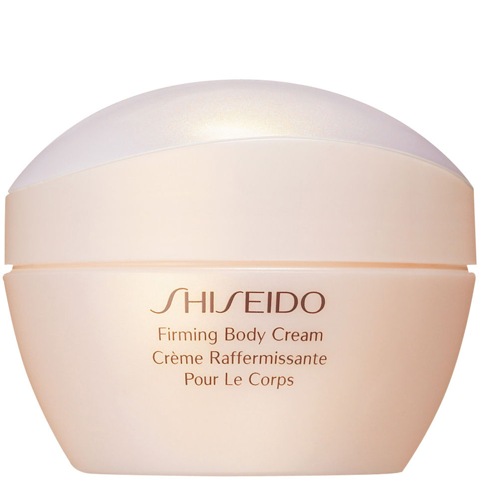 shiseido body lotion