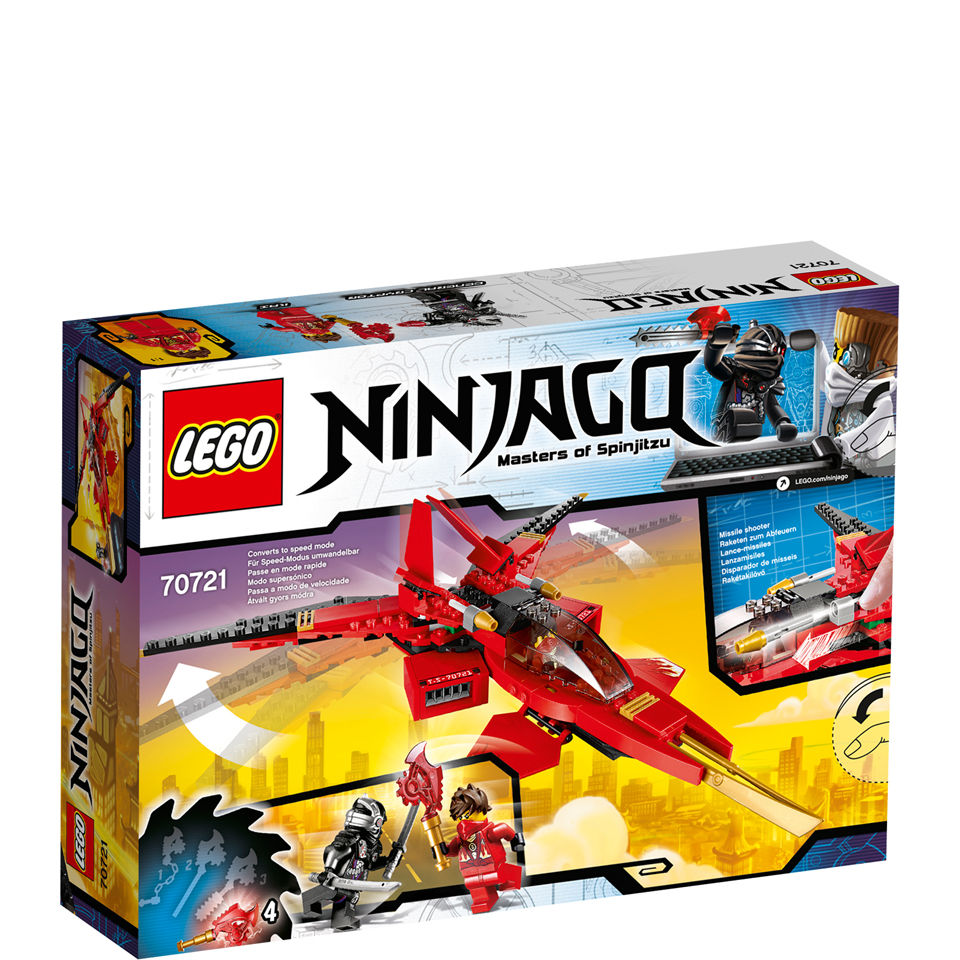 Go calendars games and toys coupons
