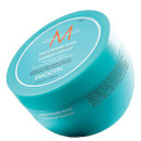 Moroccanoil Smoothing Mask (250ml) Moroccanoil Smoothing Mask (250ml)
