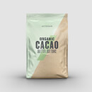 Organic Cacao Butter Buttons - 300g - Unflavoured