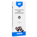 高蛋白营养巧克力
