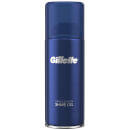 Gillette Fusion5 Ultra Sensitive Rasiergel (75ml) Gillette Fusion5 Ultra Sensitive Rasiergel (75ml)