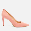 MICHAEL MICHAEL KORS Women's Dorothy Flex Court Shoes - Sunset Rose