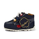 Kick Hi Baby