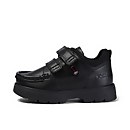 Carter Hike Infant