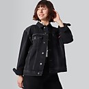 Classic Demin Jacket