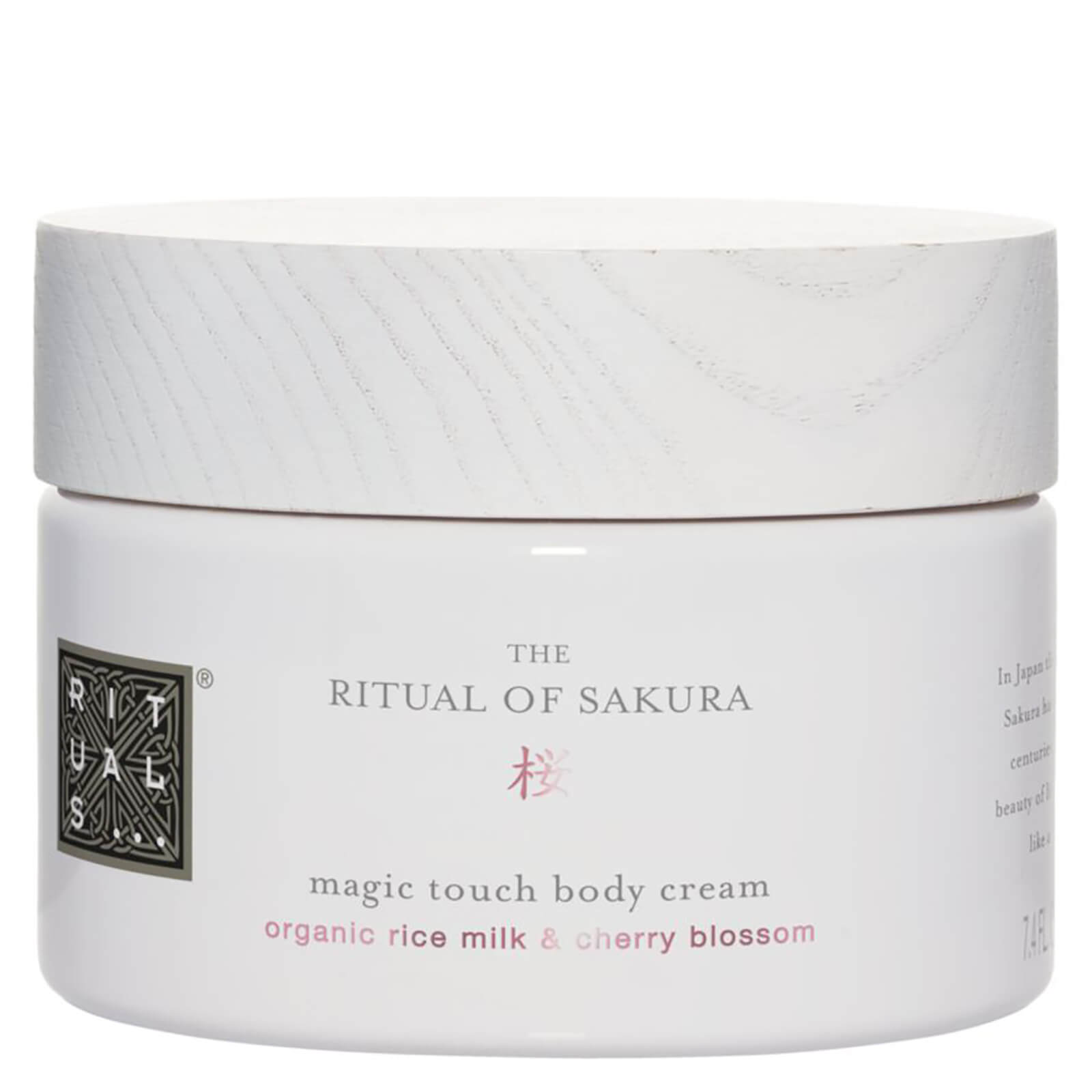 rituals delicate glow body cream