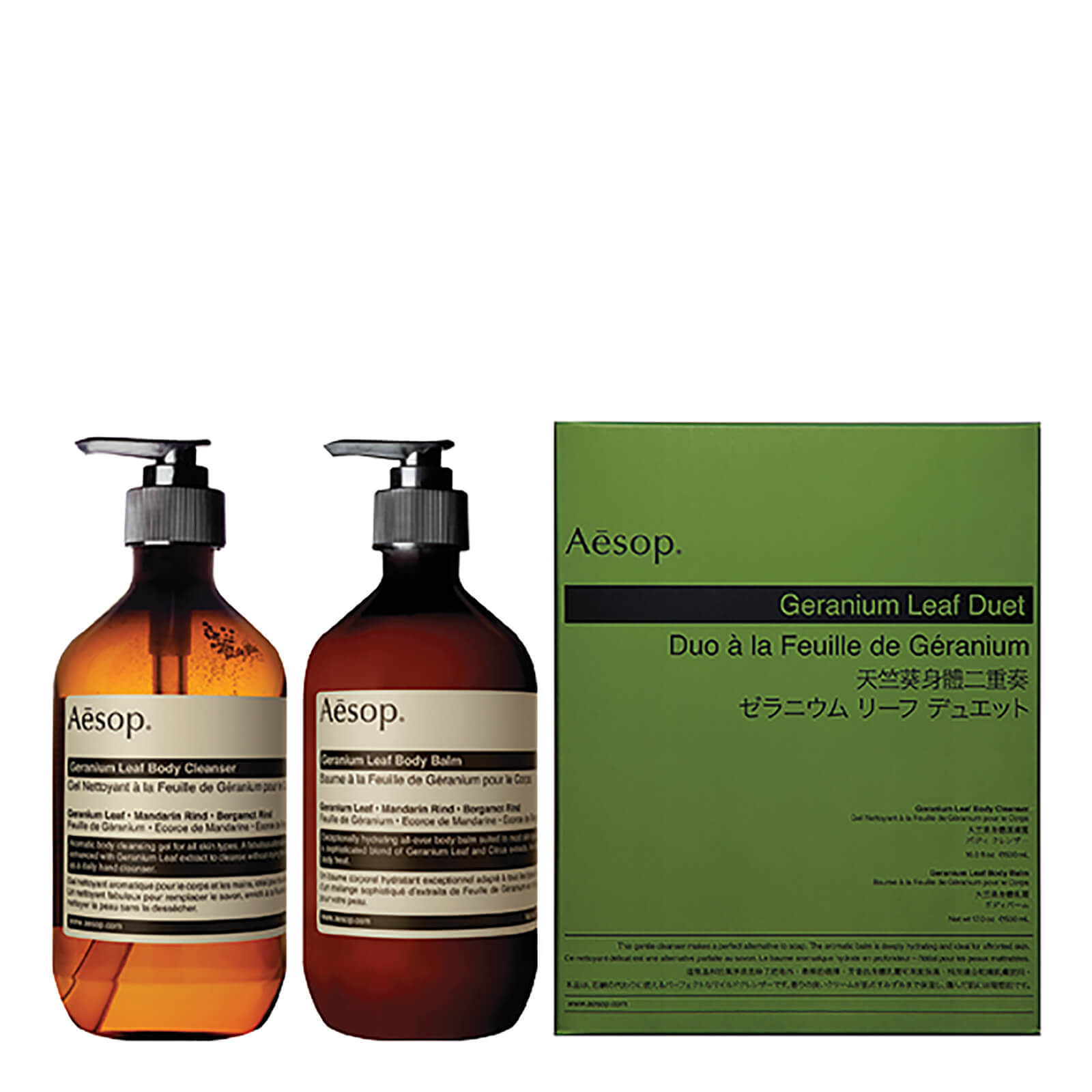 aesop body cleanser