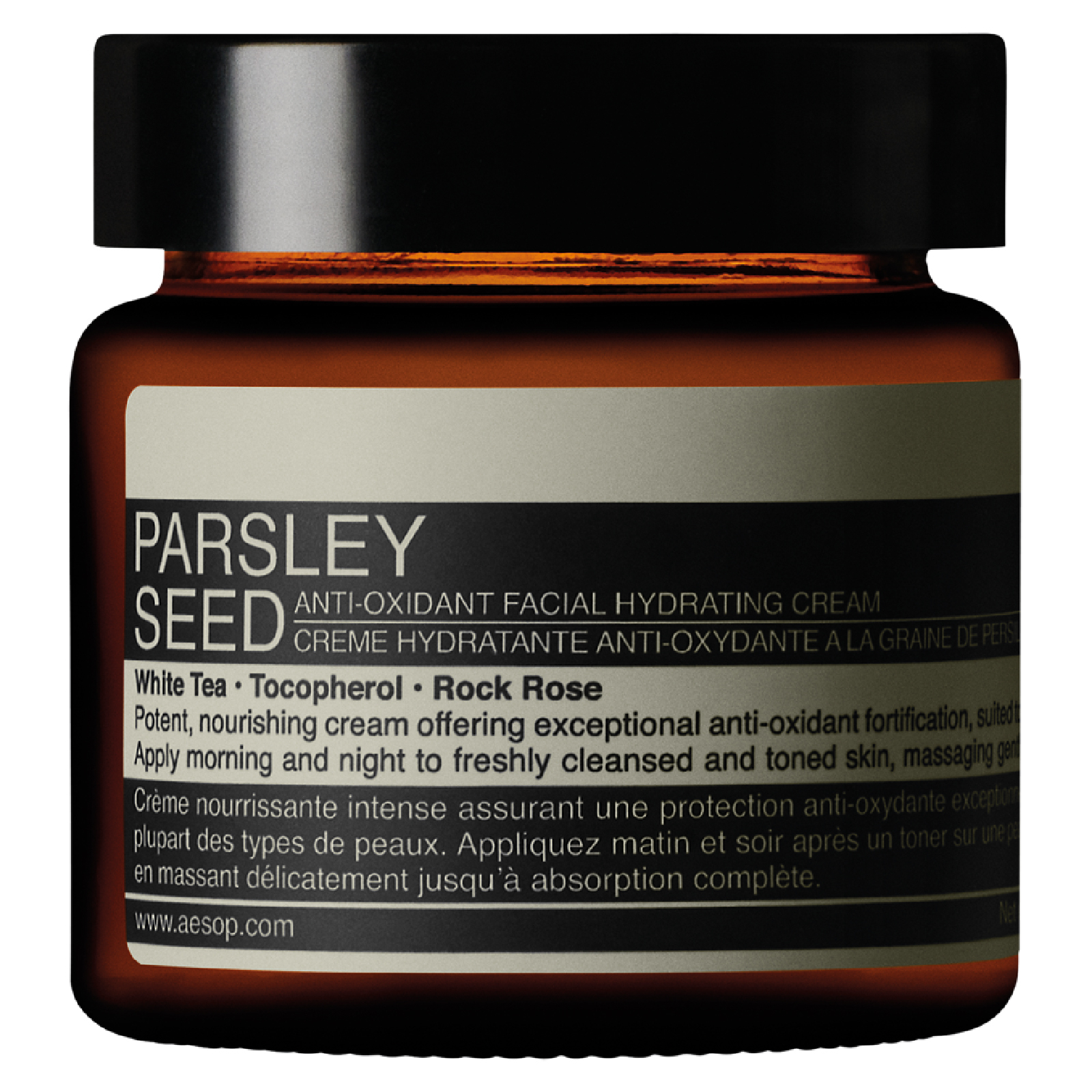 aesop parsley seed toner