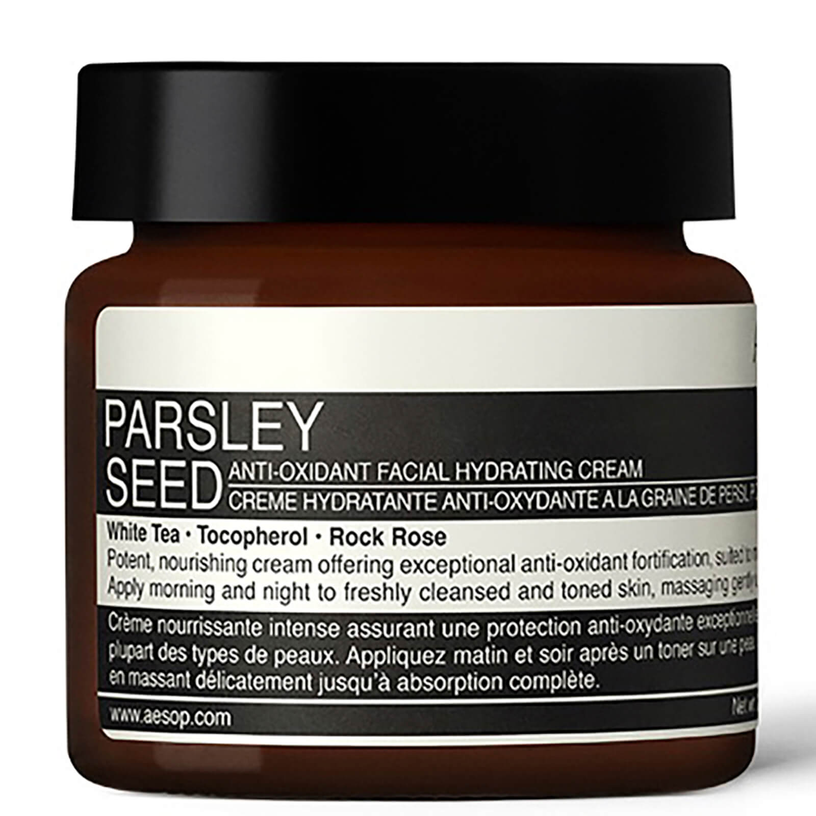aesop face moisturizer