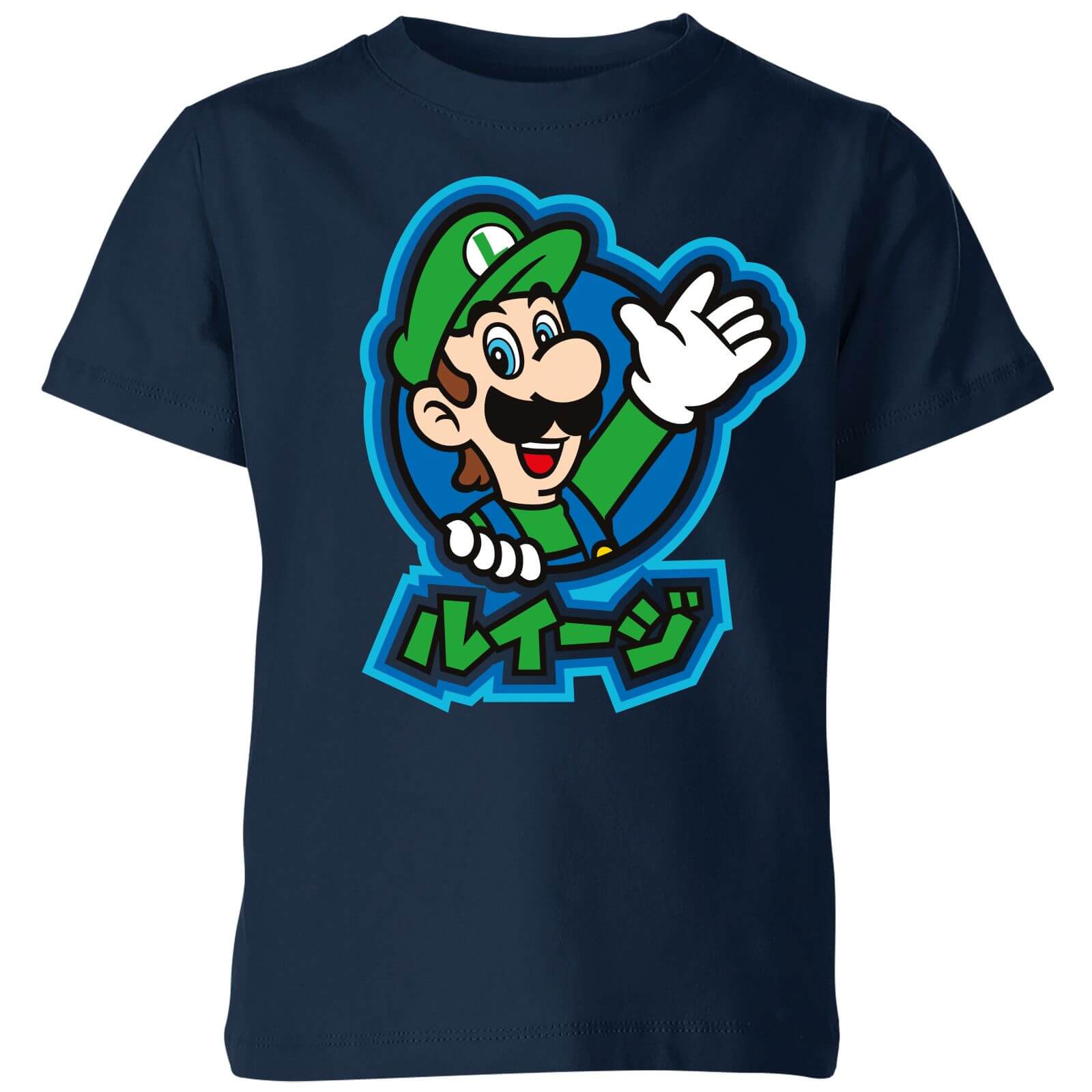 Tee Shirt Mario Et Luigi Cheap Sale, 52 