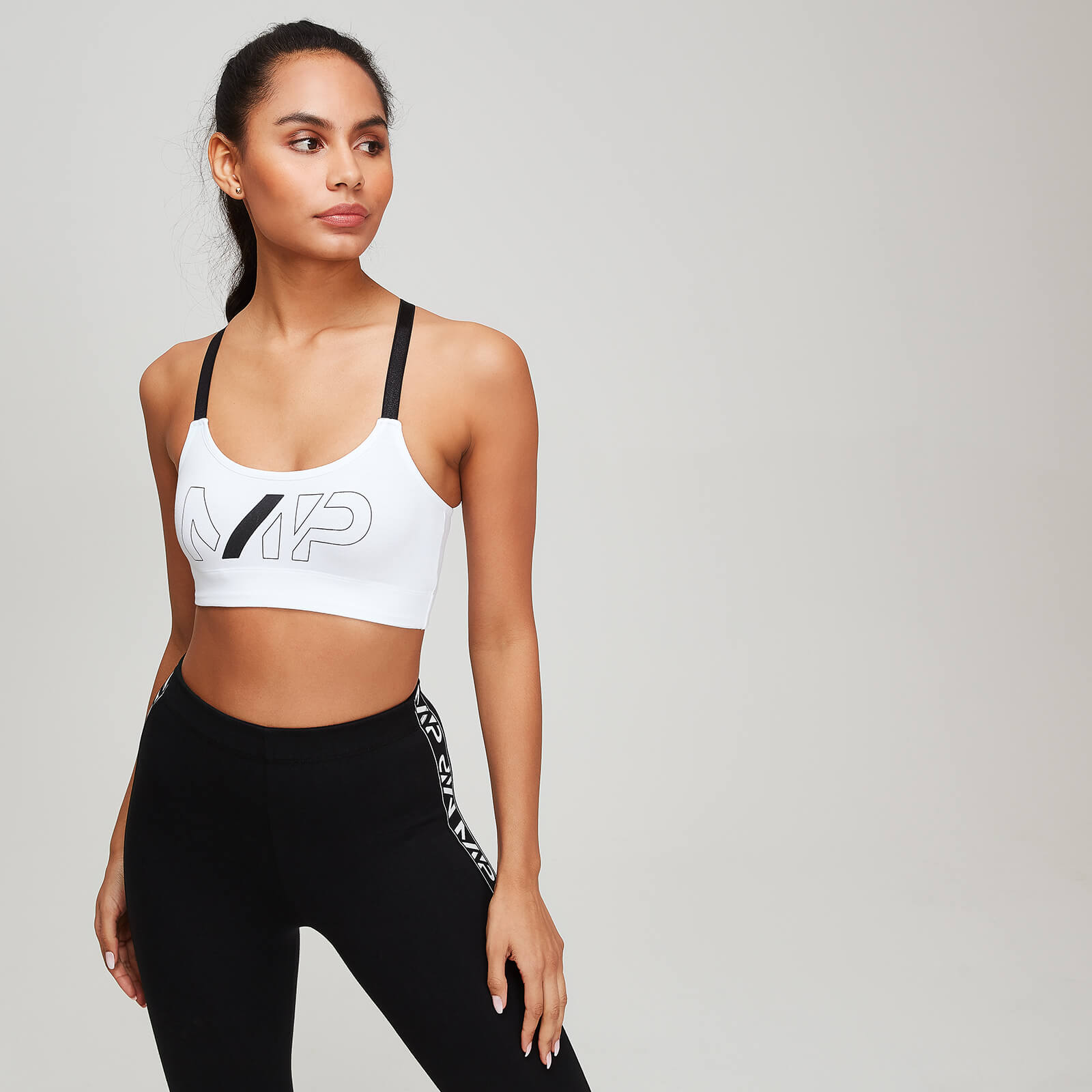 White Rest Day Sports Bra | MYPROTEIN™