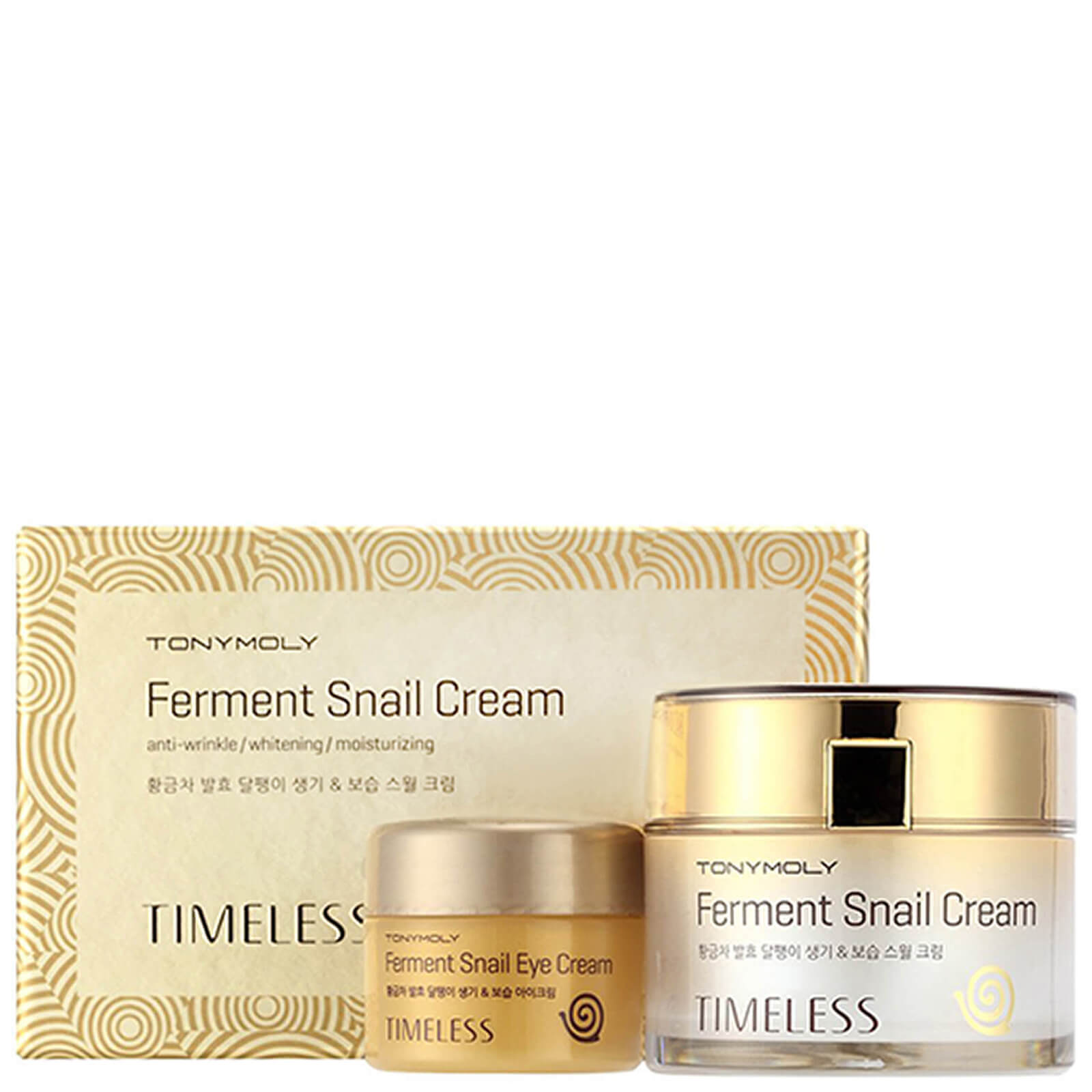 snail cream