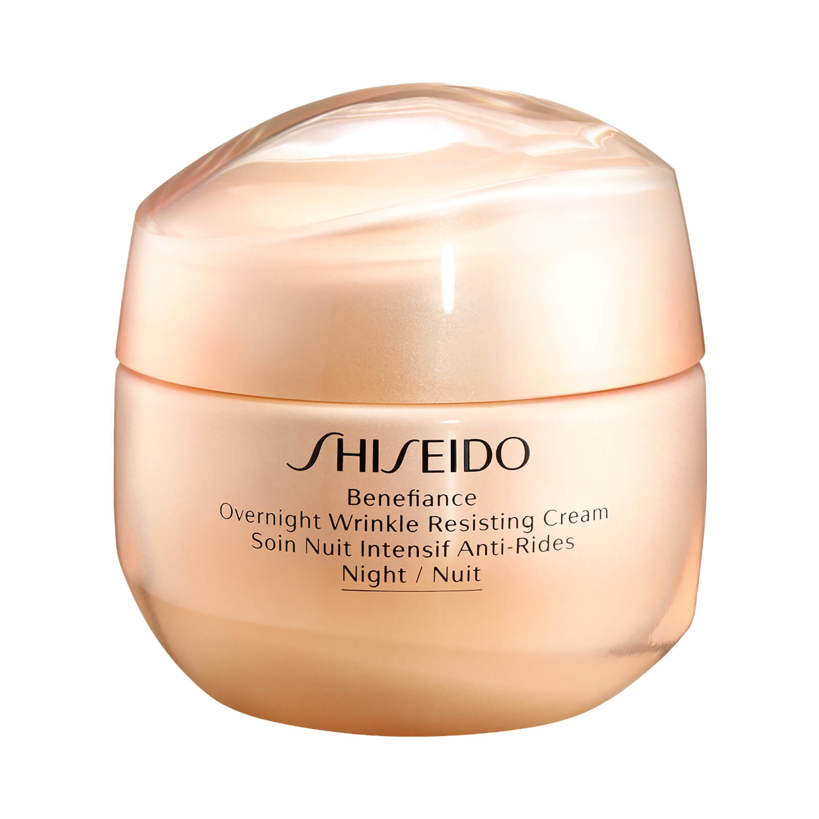 shiseido benefiance face cream