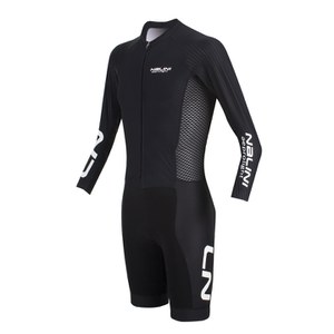 nalini skinsuit