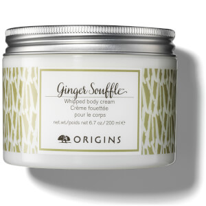 Origins Ginger Body Balm (200ml)