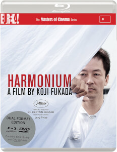 Harmonium (Masters Of Cinema) - Dual Format (Includes DVD)