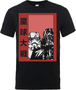Star Wars Chinese Darth Vader And Stormtrooper T-Shirt - Schwarz