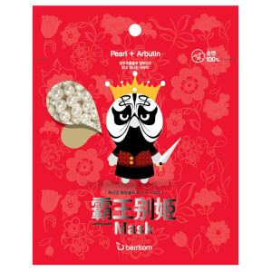 Berrisom Peking Opera Mask Series – King 25 ml