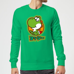 Nintendo Super Mario Yoshi Kanji Sweatshirt - Kelly Green