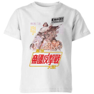T-Shirt Star Wars Empire Strikes Back Kanji Poster - Enfant - Blanc